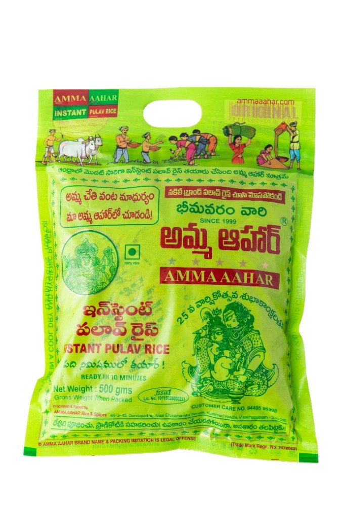 Pulav